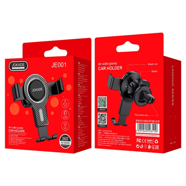 Support Voiture JOKADE JE001